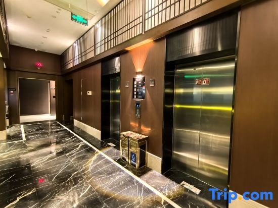 Шаоксинг: Park bay hotel (Heyue Times Square)
