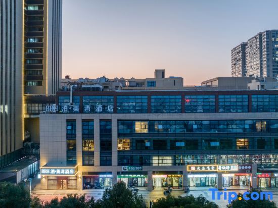 Шаоксинг: Park bay hotel (Heyue Times Square)