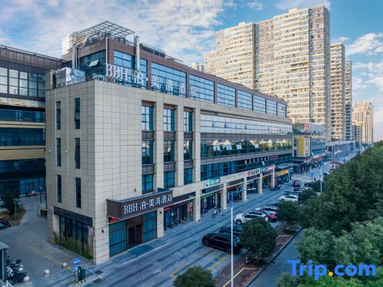 Шаоксинг: Park bay hotel (Heyue Times Square)