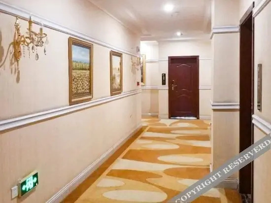 Бицзе: New Hongyun Hotel