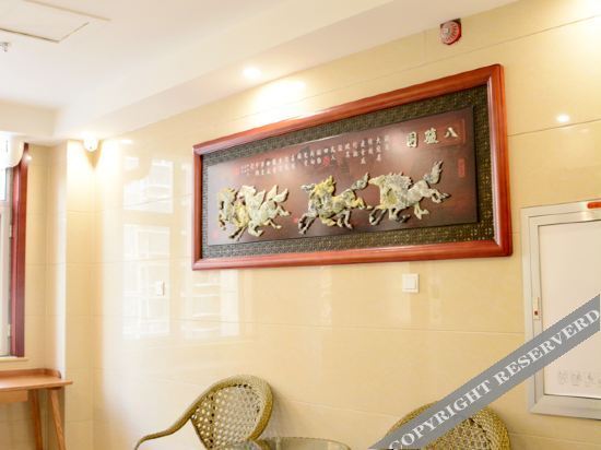 Тайюань: Shangke Youpin Hotel