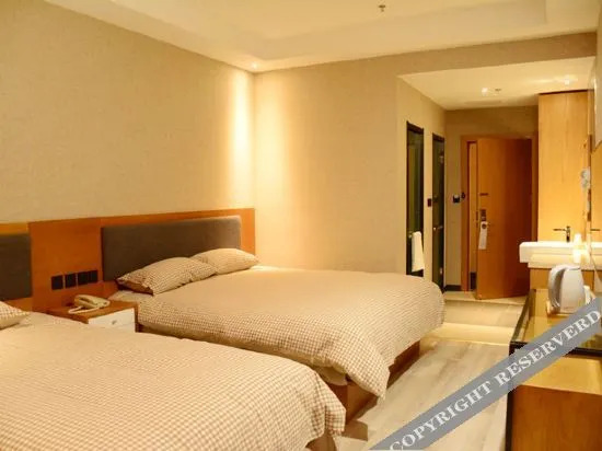 Тайюань: Shangke Youpin Hotel