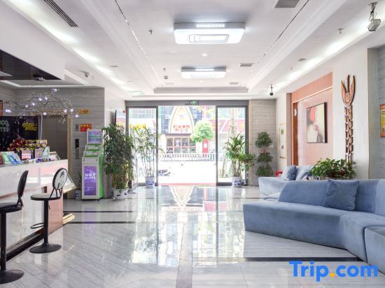 Наньчан: Feng Huang Hotel