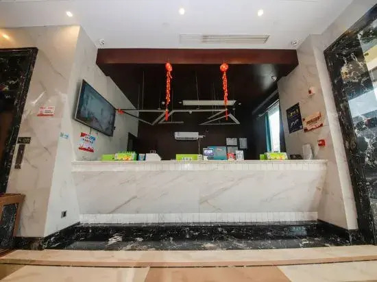 Шаоксинг: Shaoxing Moning Pinshe Hotel (Lu Xun Hometown)