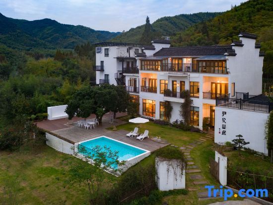 Moganshan Guiya Mountain Ju Hot Spring Beauty Hotel — фото 1