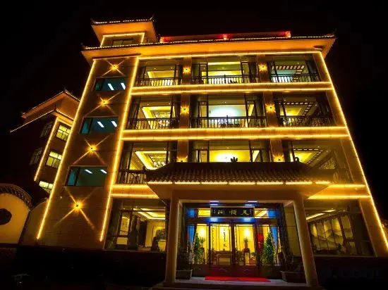 Майджи: Tian Shun Court Hotel