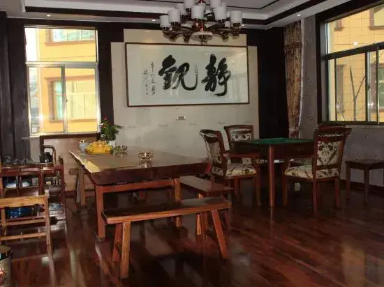 Майджи: Tian Shun Court Hotel