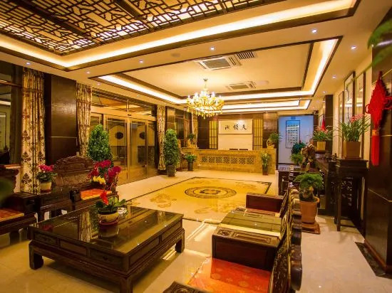 Майджи: Tian Shun Court Hotel