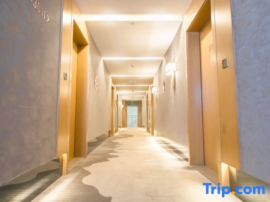 Чэнду: Infully Hotel (Chengdu Longquan Headquarters Economic Port Sichuan Normal University)