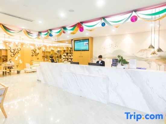 Чэнду: Infully Hotel (Chengdu Longquan Headquarters Economic Port Sichuan Normal University)