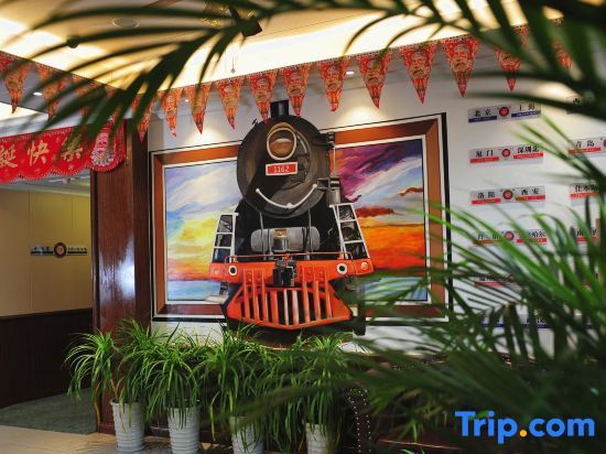 Чжэнчжоу: Holiday Inn Lehuo Tiantian (Phoenix Tea City)