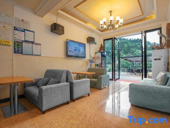 Тайчжоу: Leave the Hotel Villas