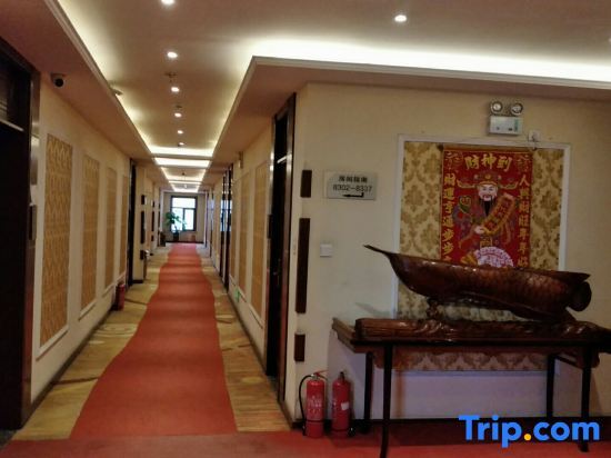 Цицикар: Tianyue Business Hotel