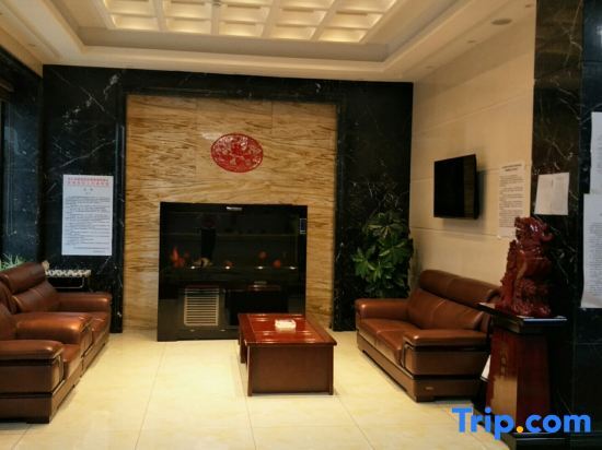 Цицикар: Tianyue Business Hotel