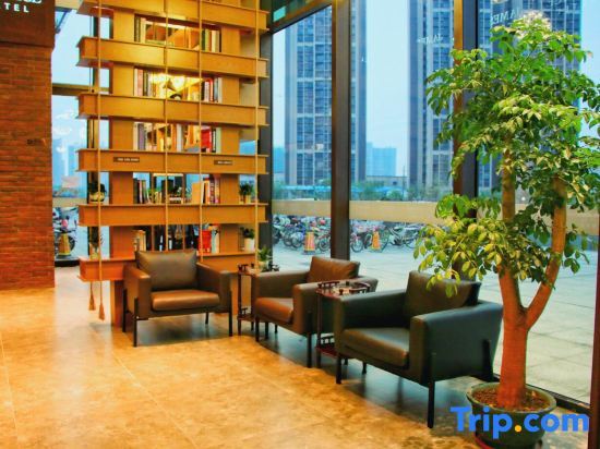 Фошань: Ju Fei Hotel(Foshan Sanshui Xindongli Square)