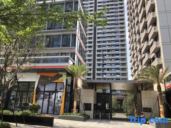 Шэньчжэнь: Shengang Executive Apartment (Shenzhen Vanke Yuncheng)