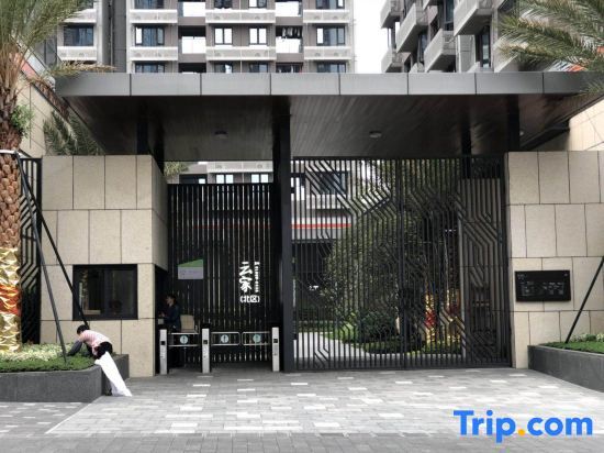 Шэньчжэнь: Shengang Executive Apartment (Shenzhen Vanke Yuncheng)
