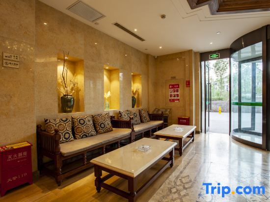 Турпан: Konghe Yizhan Culture Hotel