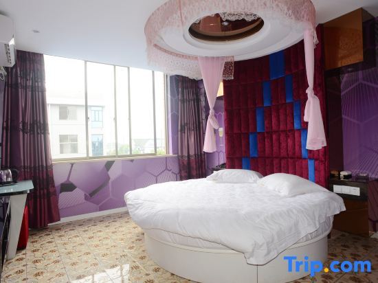 Шанхай: Ya Tao Fashion Hotel