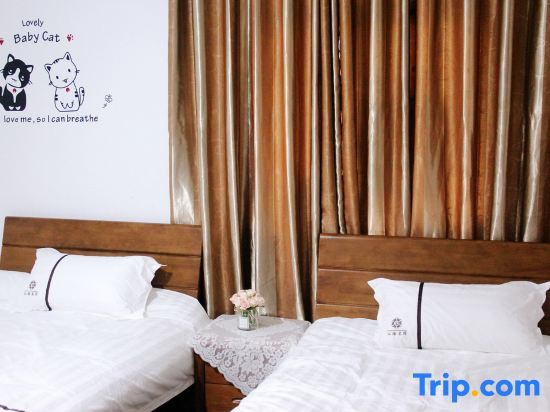 Фучжоу: Qinhai Hostel