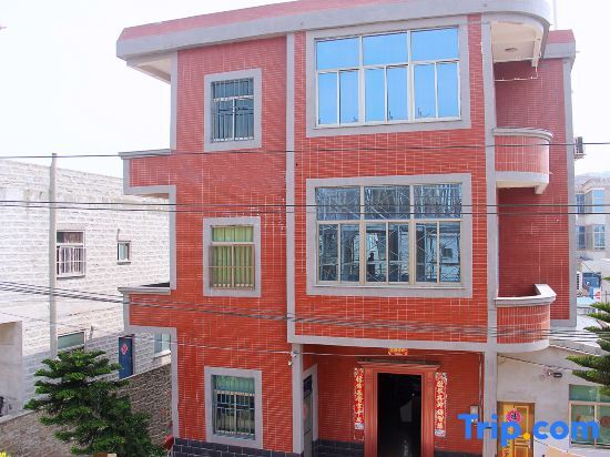 Фучжоу: Qinhai Hostel