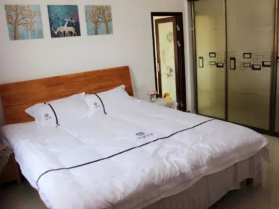 Фучжоу: Qinhai Hostel