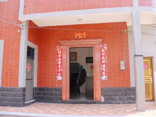 Фучжоу: Qinhai Hostel