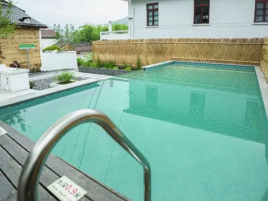 Хучжоу: Moganshan Shenghuoli Garden Hot Spring Homestay