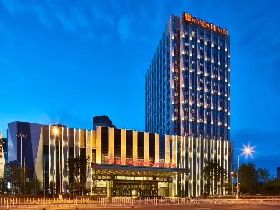 Цицикар: Wanda Realm Qiqihar