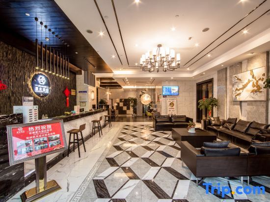 Чунцин: Jiayuan Starlight Hotel