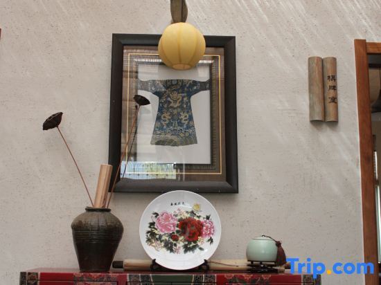 Ляньюньган: Yujian Xiyou Hostel