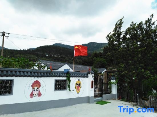 Ляньюньган: Yujian Xiyou Hostel