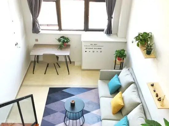 Хэфэй: Hefei youjia duplex hotel apartment