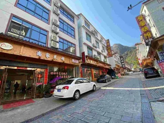 Шанграо: Lianjia Express Hotel Sanqing Mountain
