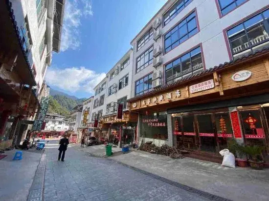 Шанграо: Lianjia Express Hotel Sanqing Mountain