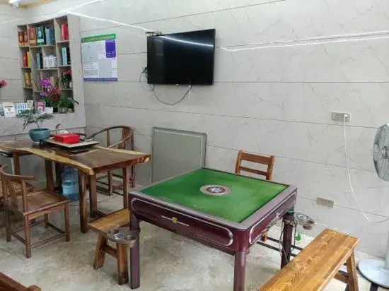 Шанграо: Lianjia Express Hotel Sanqing Mountain