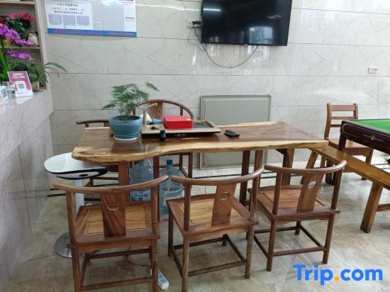 Шанграо: Lianjia Express Hotel Sanqing Mountain