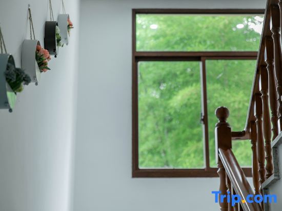 Хучжоу: Hongxin Xiaozhu Homestay