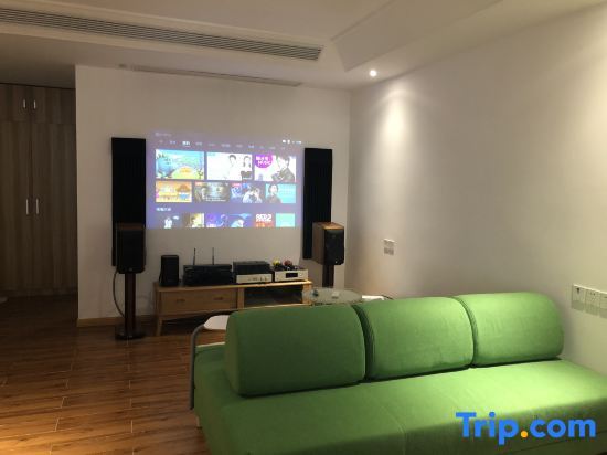 Шанхай: Mishe Jing Leisure Garden Homestay
