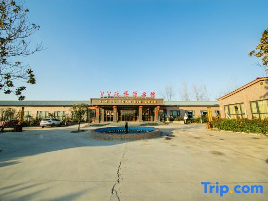Кайфын: Xinboyuan Hostel