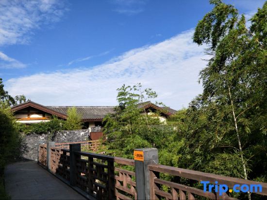Mount Emei View Hot Spring Soup House — фото 1