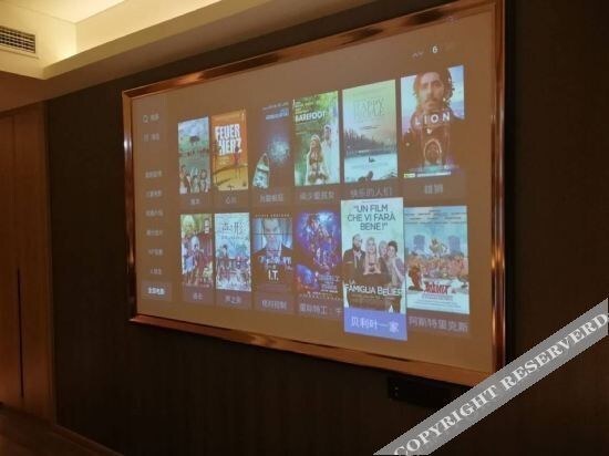 Уси: Visual Feast Movie Exclusive Hotel