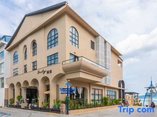 Шэньчжэнь: Seely Sea View Homestay