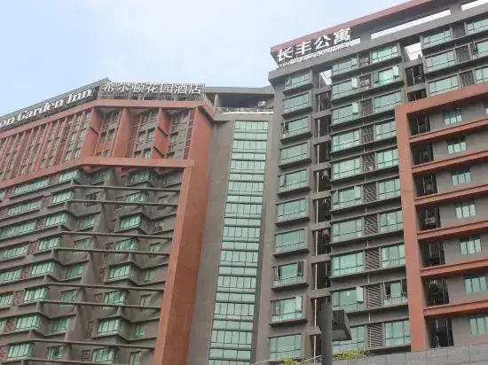 Чжуншань: TATA Serviced Apartment(Zhongshan Lihe Light Rail Branch)