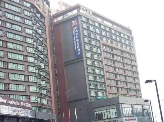 Чжуншань: TATA Serviced Apartment(Zhongshan Lihe Light Rail Branch)