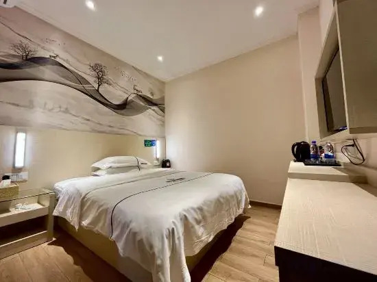 Гуанчжоу: Jiayi Hotel