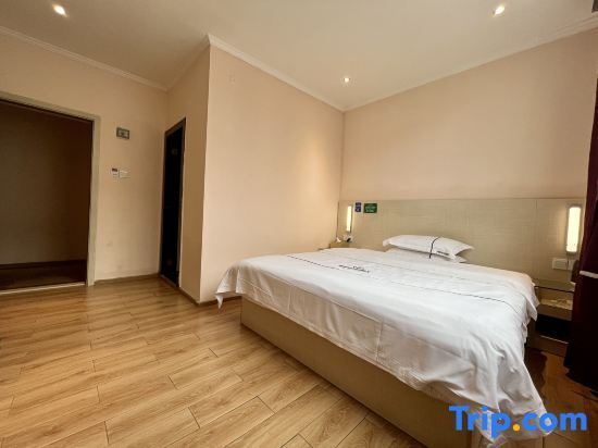 Гуанчжоу: Jiayi Hotel