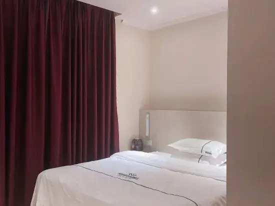 Гуанчжоу: Jiayi Hotel