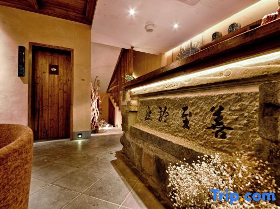 Хуаншань: Bushe Wenyue Guesthouse