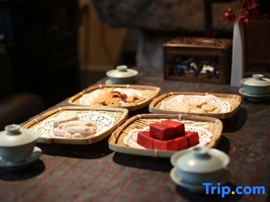 Хуаншань: Bushe Wenyue Guesthouse